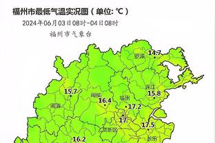 中超射手榜：莱昂纳多16球领跑，武磊、穆谢奎、科维奇14球排第二