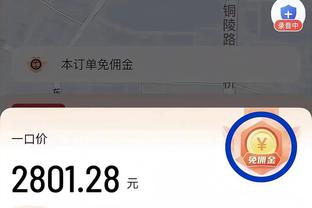 火力全开！曼城连续7场欧冠至少打进3球，创赛事历史纪录