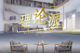 留住了未来！罗马诺：阿森纳视与萨利巴续约为今年完成的重要工作