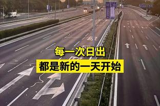 詹库杜19年第一次没人进分区半决赛 一个辉煌灿烂的时代结束了？