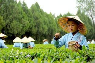 米兰官方谈卢卡库遭遇球迷种族歧视：会查明并惩罚责任人